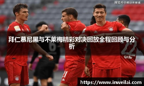 米兰