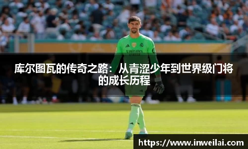 米兰体育官网