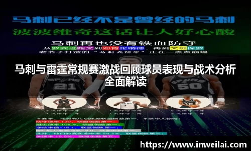 米兰体育官网