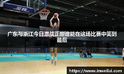 米兰体育官网