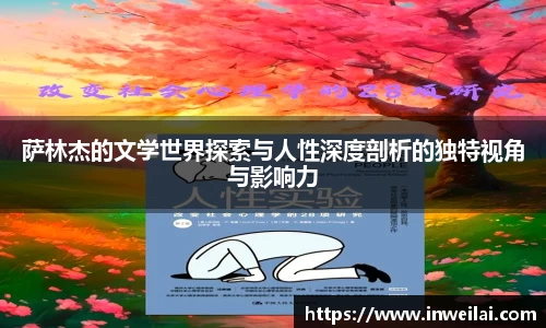 米兰体育官网