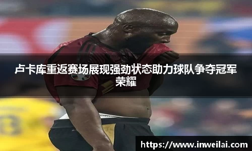 米兰