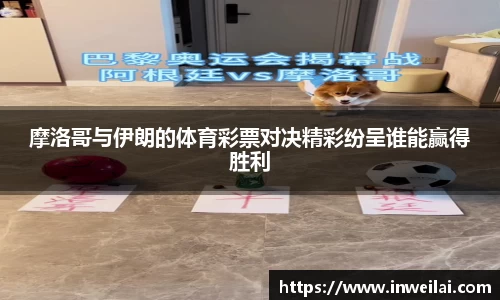 米兰体育官网
