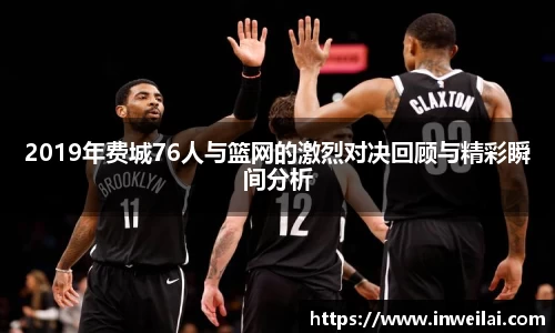 米兰