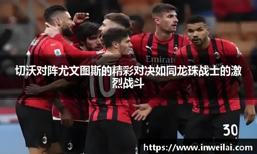 米兰体育官网