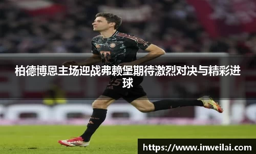 米兰