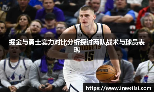 米兰