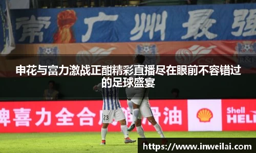 米兰体育官网