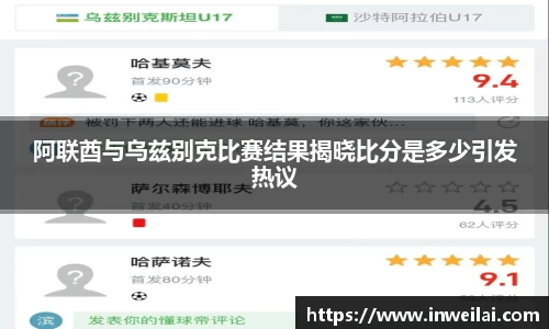 米兰体育官网