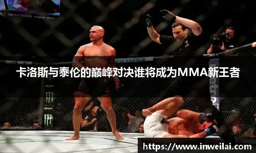 米兰体育官网
