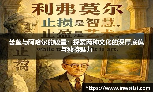 米兰