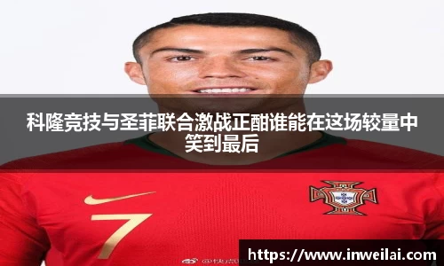 米兰体育官网