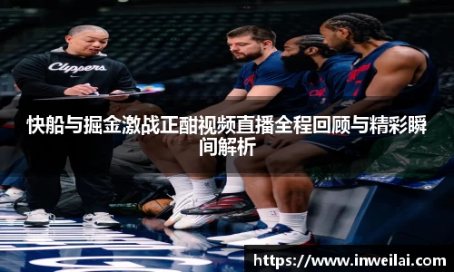 米兰