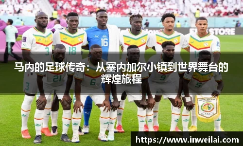 米兰体育官网