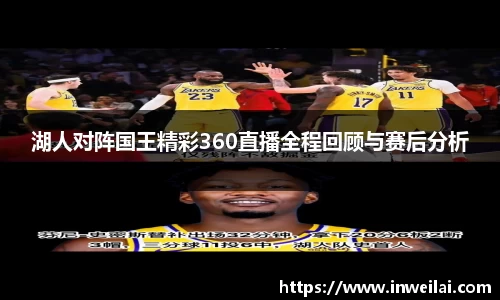 米兰体育官网